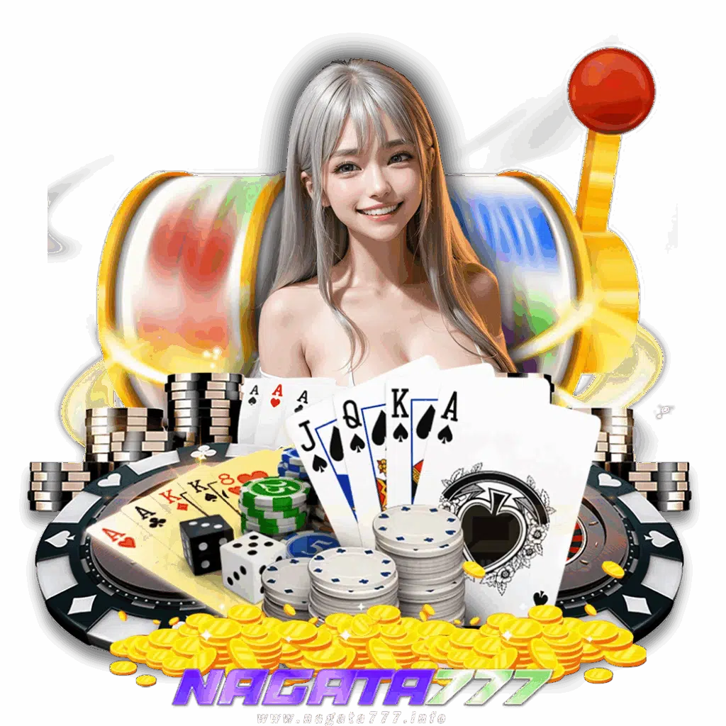 nagata777 สมัคร